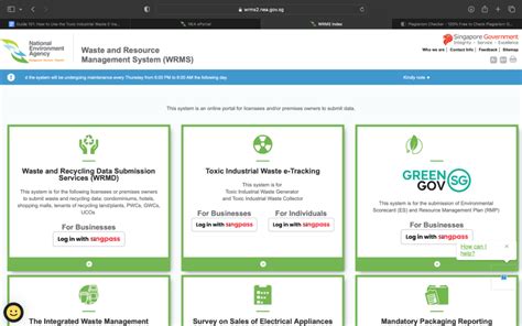 nea eportal|WRMS Index .